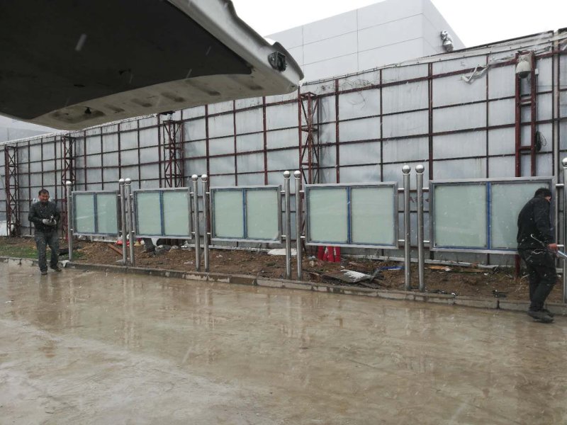 工地告示栏