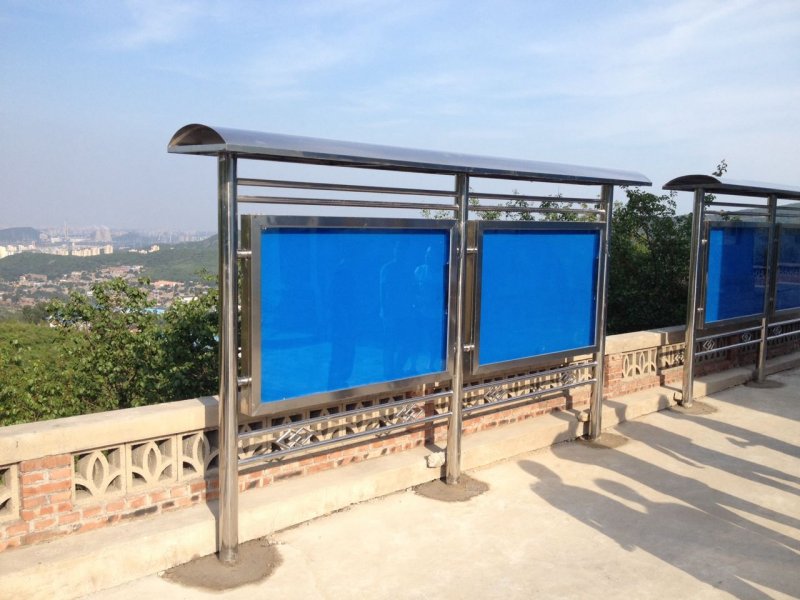 北方森林科技实验中心