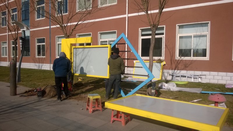 造型烤漆宣传栏